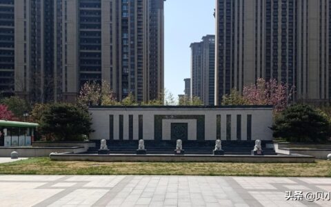 房地产政策法规总结及房地产制度法规政策