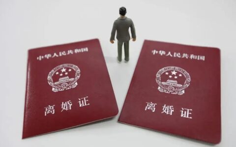 正规离婚起诉书样本及离婚起诉书模板详细写