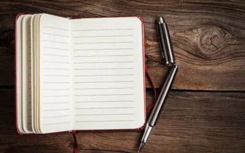 损害赔偿多少钱(人身损害赔偿的法律规定)