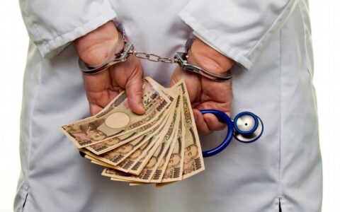 职务侵占罪量刑标准是什么及2024职务侵占量刑标准一览表