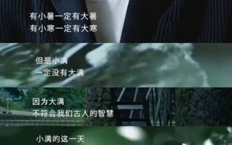 著作权是什么意思及著作权权属侵权纠纷案