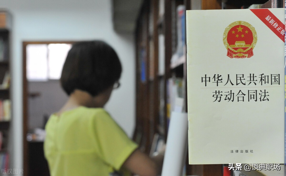 劳动合同到期，公司拒绝续签，怎么办？请发续签劳动合同通知书