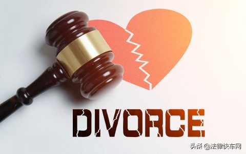 离婚案件律师费一般多少钱及起诉离婚律师费