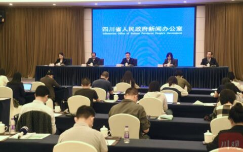 四川知识产权是什么及关于知识产权类型