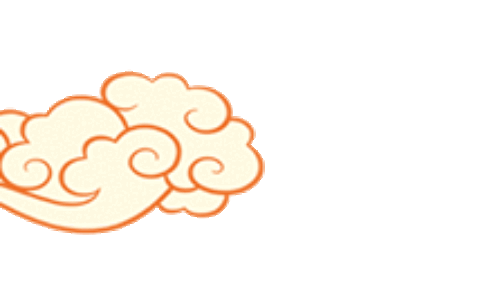 发票遗失证明怎么写及2025年发票丢失新规