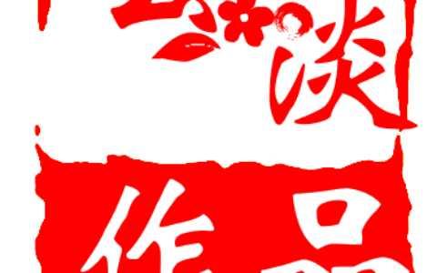 工程总承包合同范本最新及建筑工程承包合同模板