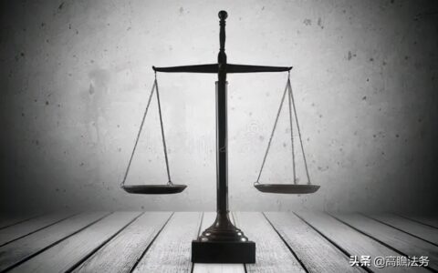 追款怎么走法律程序及追讨欠款起诉流程