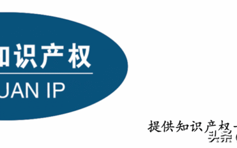 专利行政诉讼流程及行政诉讼的诉讼时效