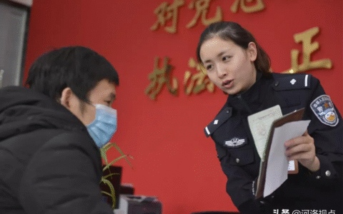 跨省户口迁移手续流程怎么走及跨省迁户口具体流程