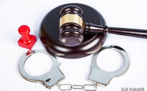 拖欠货款怎么起诉及拖欠货款最有效的要账方法