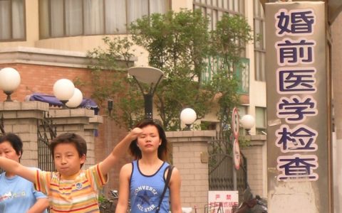 领结婚证多少钱及结婚证办理费用