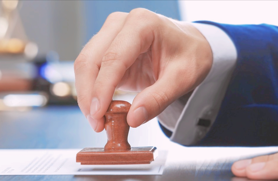 公证处是什么性质的单位？