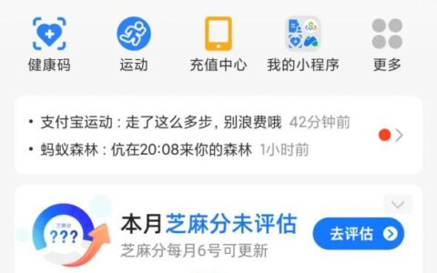 苏州园区公积金怎么查询及苏州园区公积金网站查询
