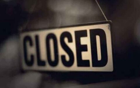 破产清算是什么意思及破产清算的意思理解