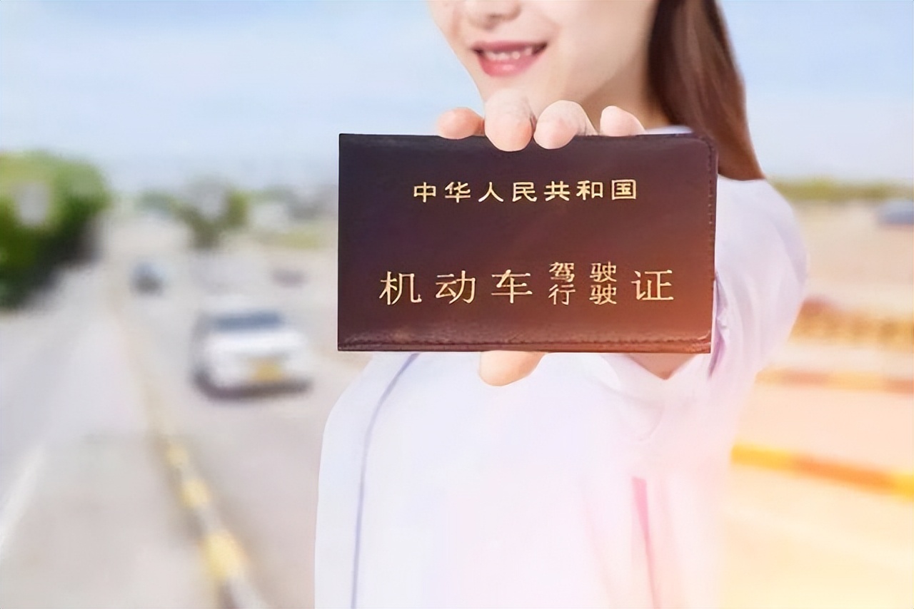 C1驾驶证要年审吗，多久年审一次