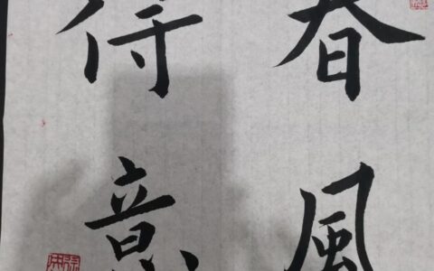 公司法解释五全文及2025年最新公司法全文