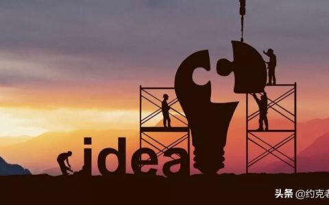 注册一个公司需要什么手续和证件及个人注册公司流程