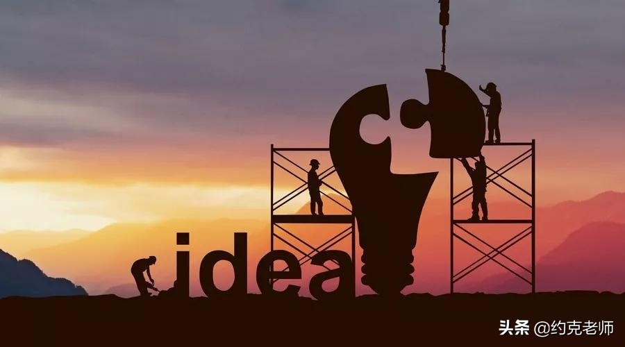 注册一个公司需要什么手续和证件及个人注册公司流程