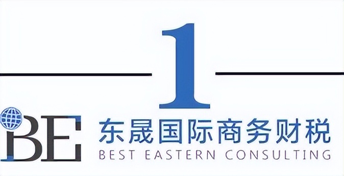 营业执照会自动注销吗及营业执照网上注销步骤