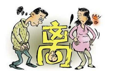 结婚证丢了怎么离婚及无结婚证的婚姻离婚法