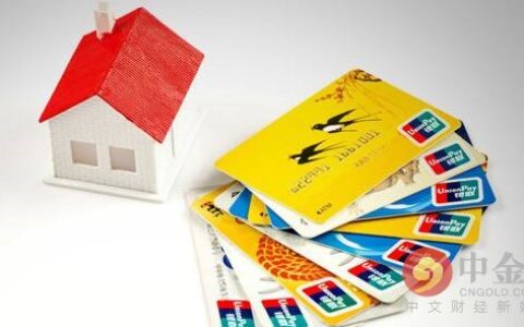 合肥公积金个人怎么查询及合肥个人公积金查询网