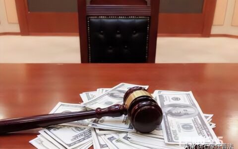 离婚财产如何分割新婚姻法及最新离婚财产分割婚姻法