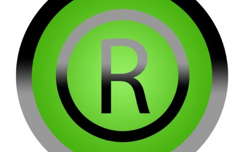 商标注册多长时间及国家商标注册官网