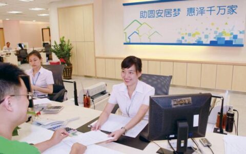 深圳公积金提取要满足什么条件及深圳公积金提取新规