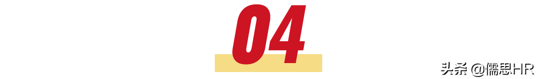 团队薪酬及奖金分配，这样设计会更好