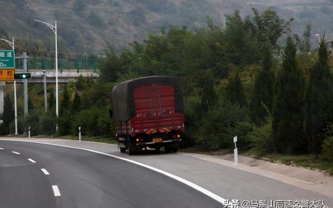 应急车道扣几分罚多少及新交规走应急车道的处罚