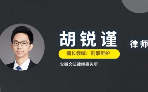 判处死缓是什么意思及讲解死缓的含义