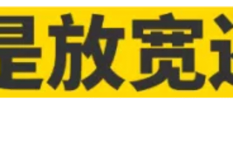 新交通法规有哪些及新交通法扣分新规定