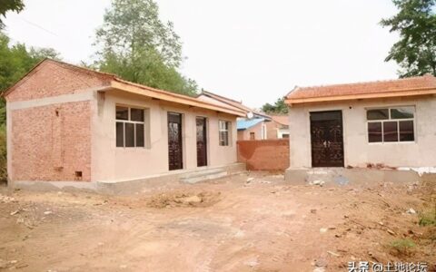 危房改造政策是什么及2025年农村危房改造最新政策