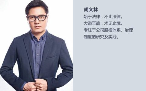 破产申请书范文及债权人破产申请书范文