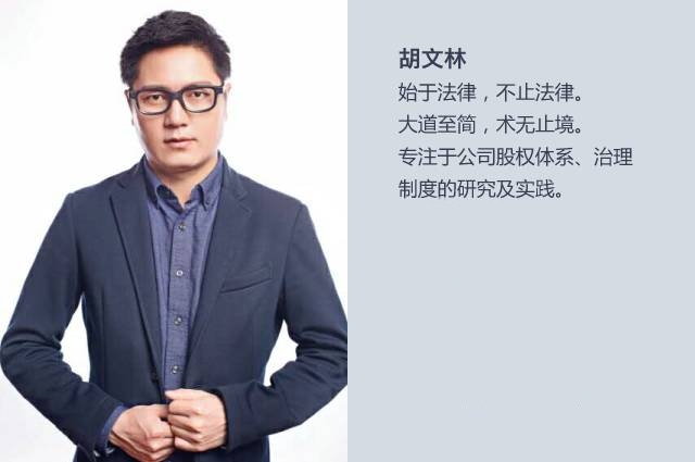 债务人破产申请书