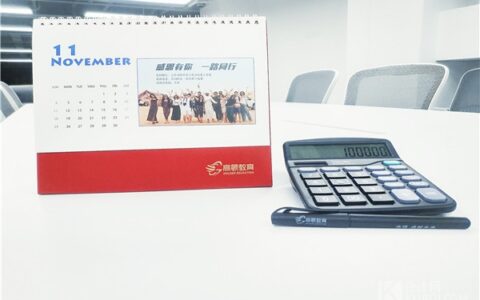 会计金额大写规则及正规合同金额大小写顺序