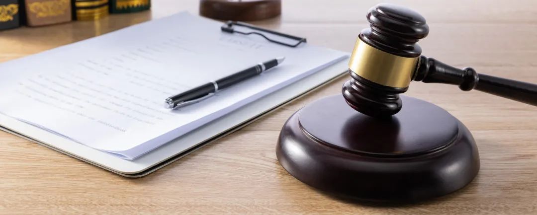 划重点！新《民事诉讼法》7大实质性修改要点