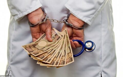 涉嫌是什么意思及涉嫌的含义