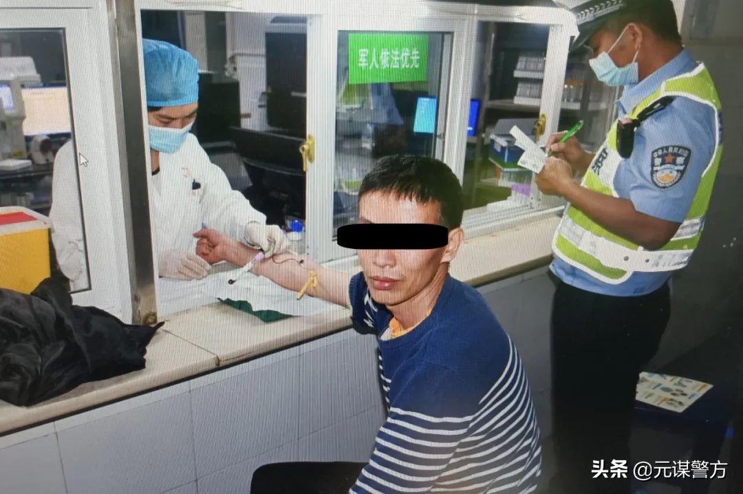 2022年第五期酒驾曝光来了！