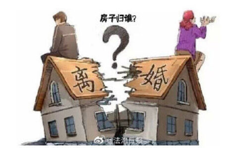 婚前财产离婚后如何分配及现在婚姻法离婚婚姻法
