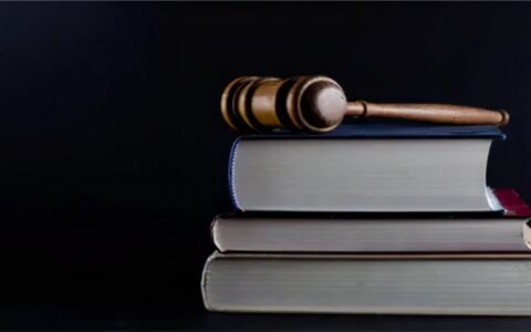 违约金上限多少及关于违约金的法律规定