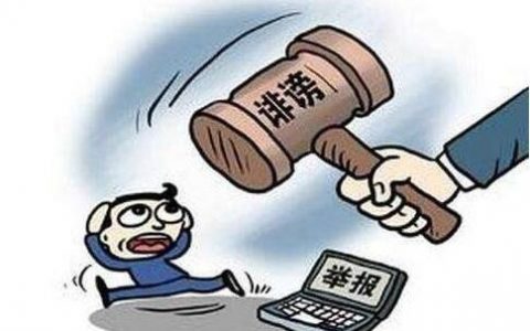 名誉侵权赔偿标准是多少及诽谤是报警还是起诉