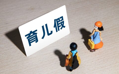 劳动法产假怎么规定及新劳动法关于产假的规定