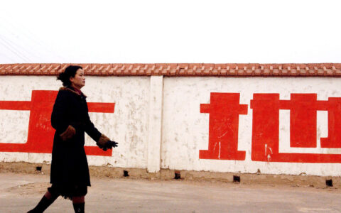 国有土地使用权出让收入多少及国有土地使用权出让主要