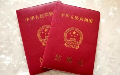 2025年离婚新规及一方坚决离婚一方不离处理方法