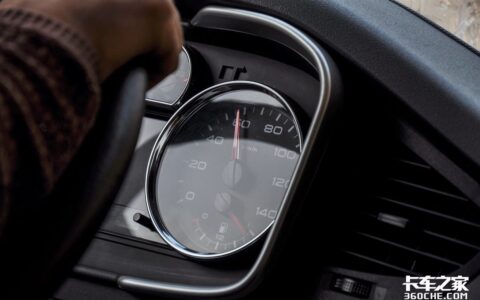 超速扣分怎么处理及2024新交规罚款扣分一览表