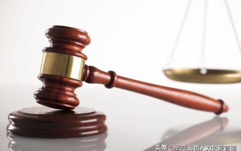 伤残鉴定标准及伤残鉴定需要的材料