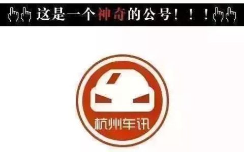 浙江高速违章怎么查询及高速违章查询网上查询