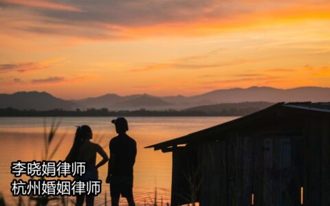 婚前购买的房子婚后算共同财产吗及房产婚前财产界定标准