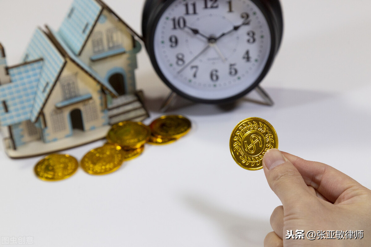 遗产怎么分？女儿能和儿子平分遗产吗？张亚敏律师讲解